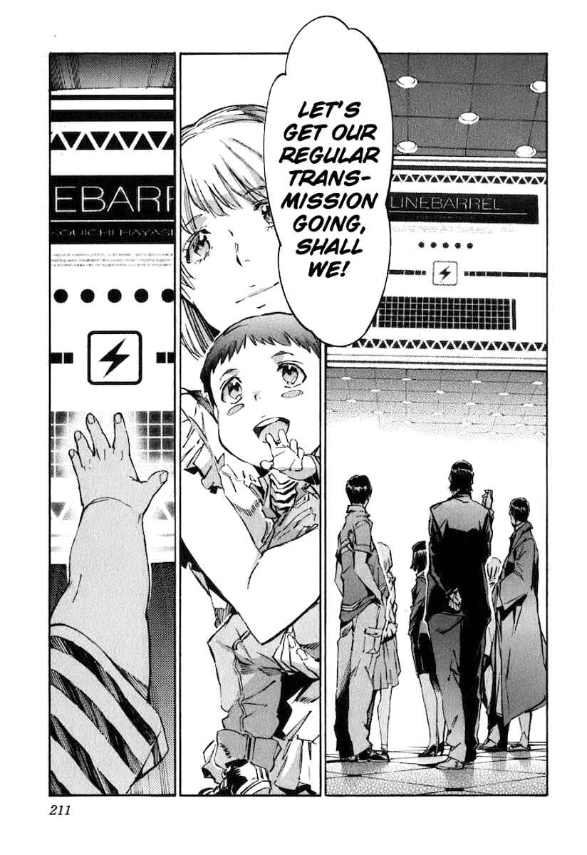 Page 19 Chapter 122 Linebarrels of Iron