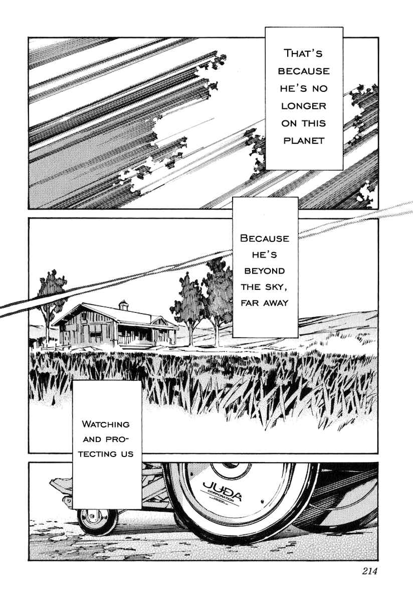 Page 22 Chapter 122 Linebarrels of Iron