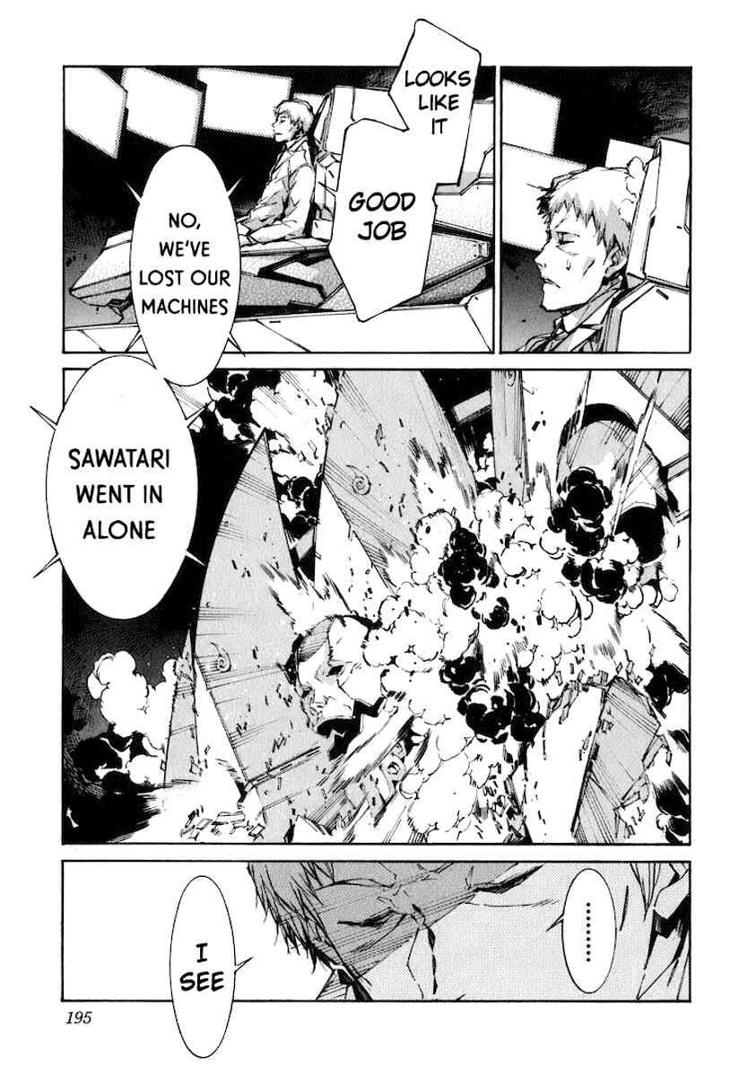 Page 3 Chapter 122 Linebarrels of Iron