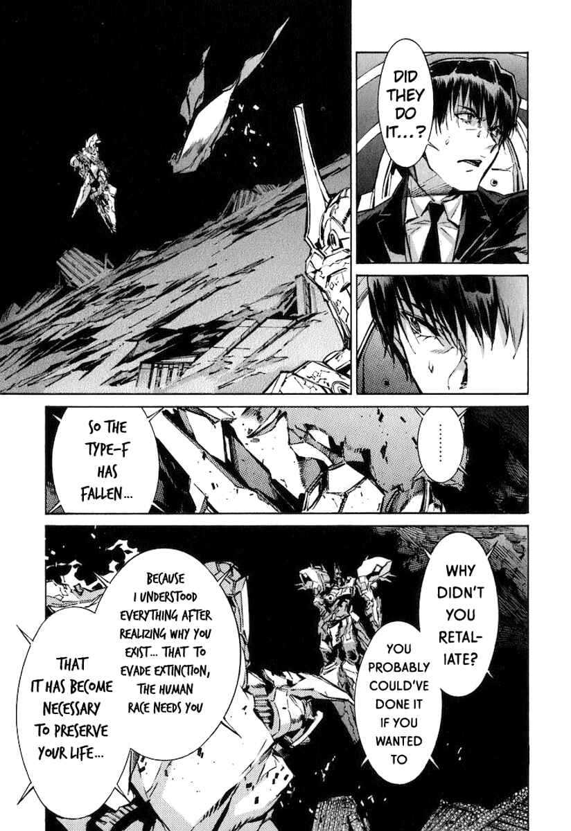 Page 5 Chapter 122 Linebarrels of Iron