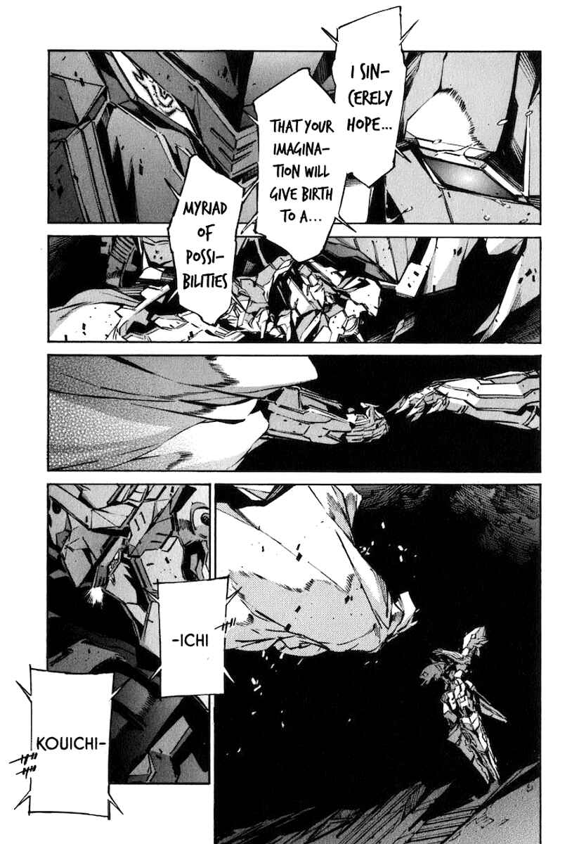 Page 7 Chapter 122 Linebarrels of Iron