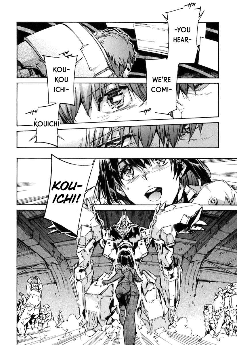 Page 8 Chapter 122 Linebarrels of Iron
