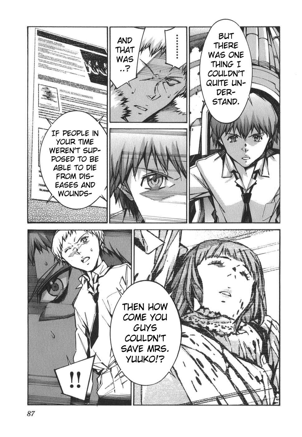Page 13 Chapter 72 Linebarrels of Iron