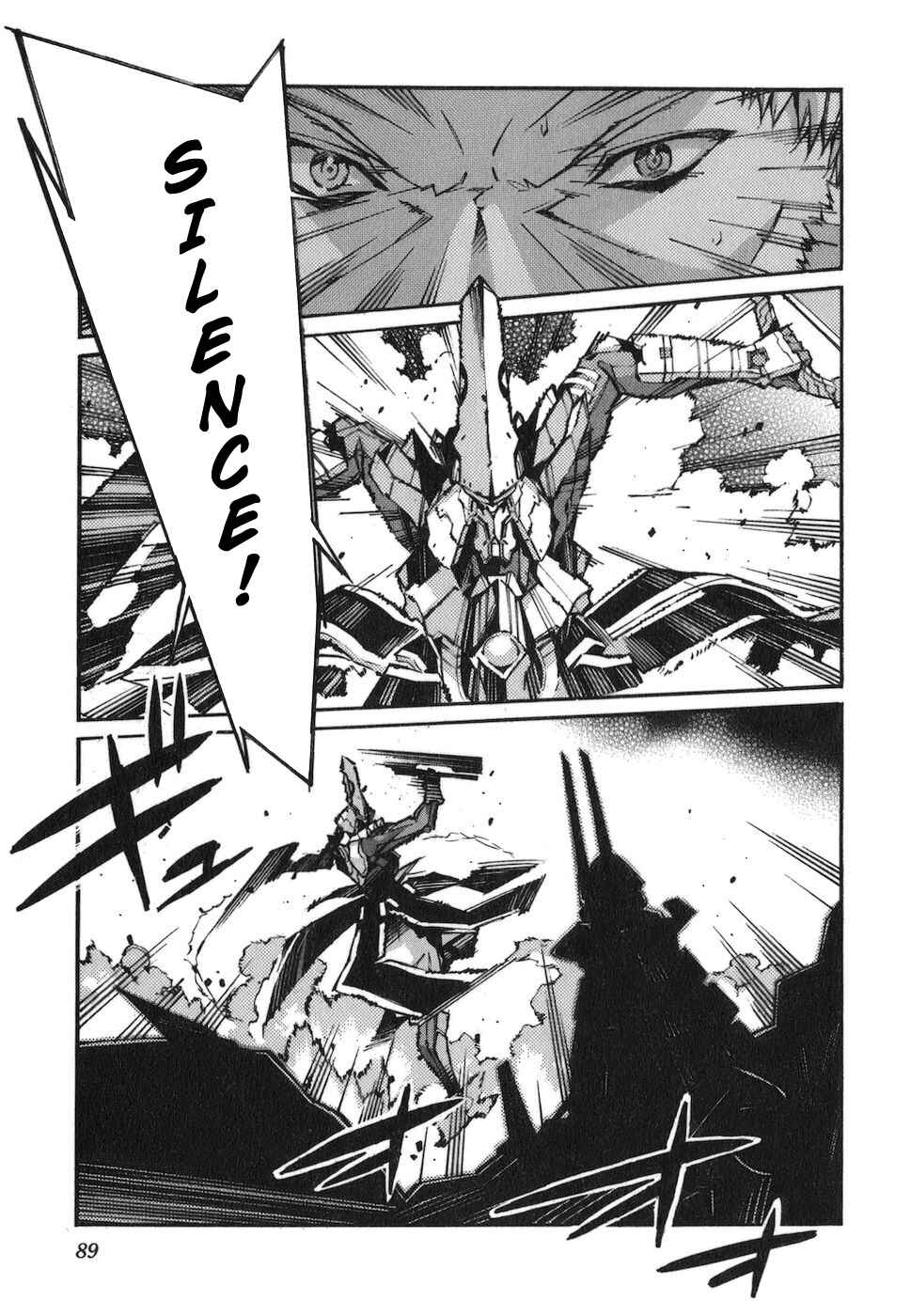 Page 15 Chapter 72 Linebarrels of Iron
