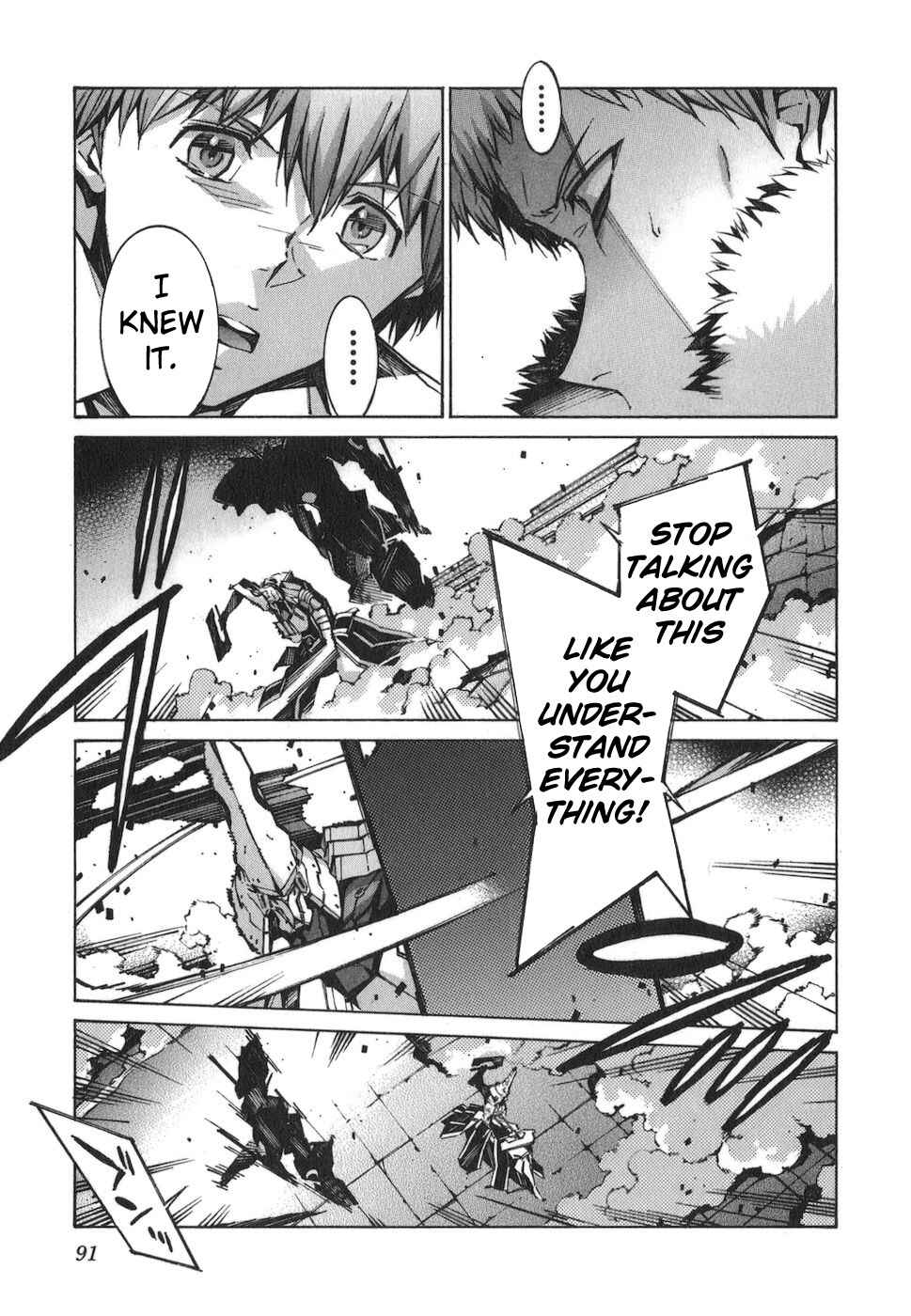 Page 17 Chapter 72 Linebarrels of Iron