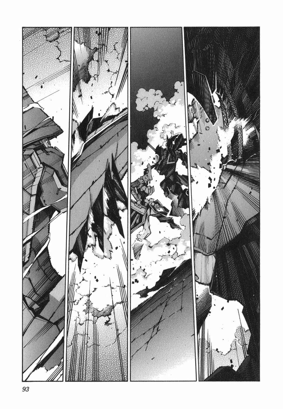 Page 19 Chapter 72 Linebarrels of Iron