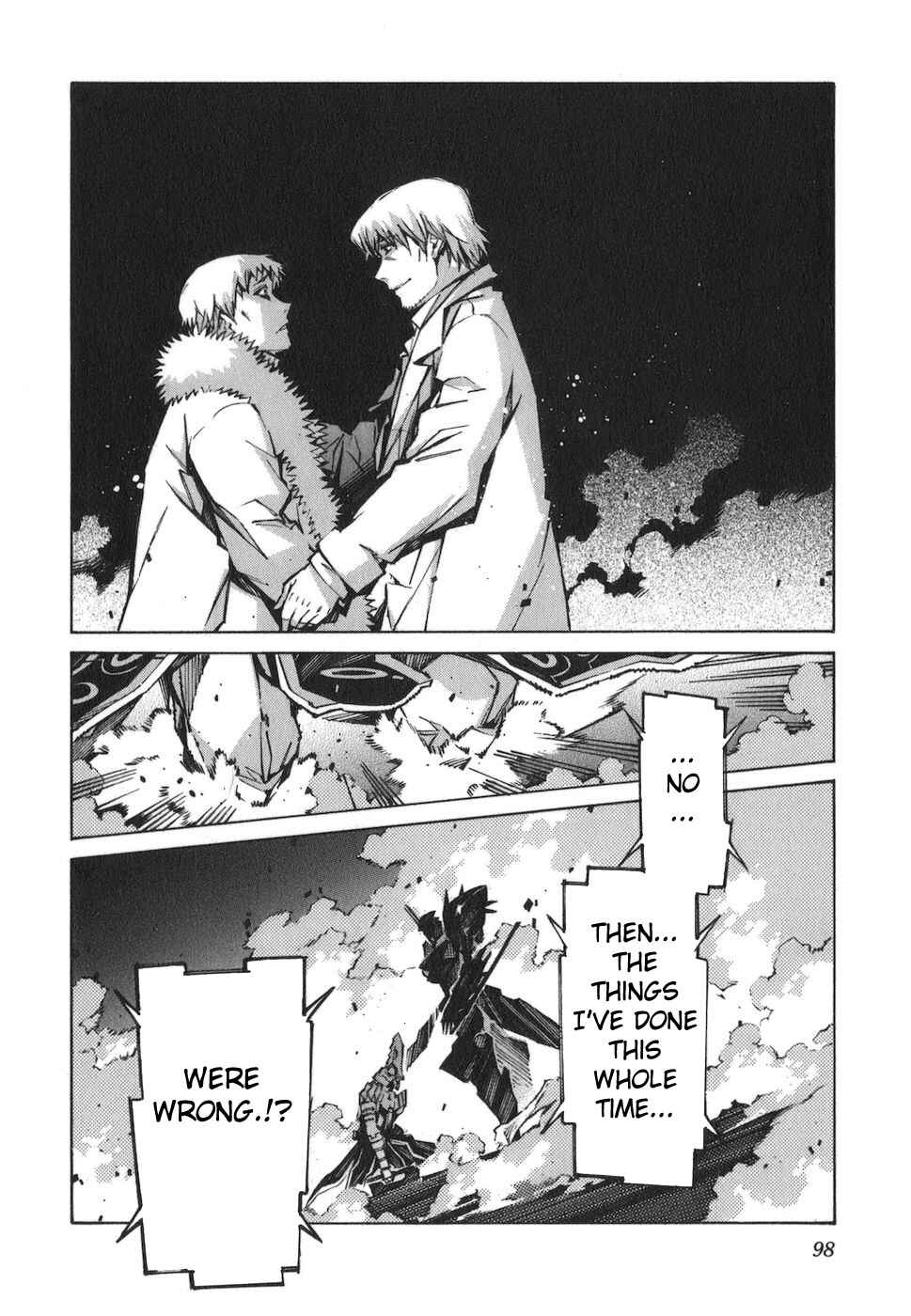 Page 23 Chapter 72 Linebarrels of Iron