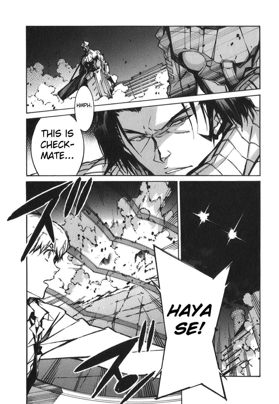 Page 24 Chapter 72 Linebarrels of Iron