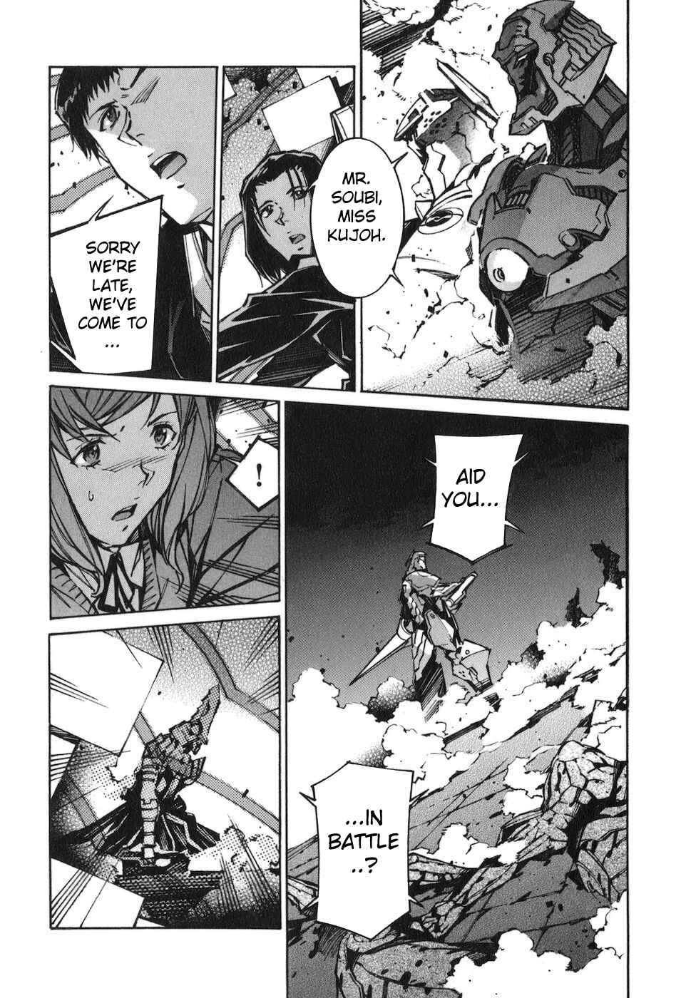 Page 25 Chapter 72 Linebarrels of Iron