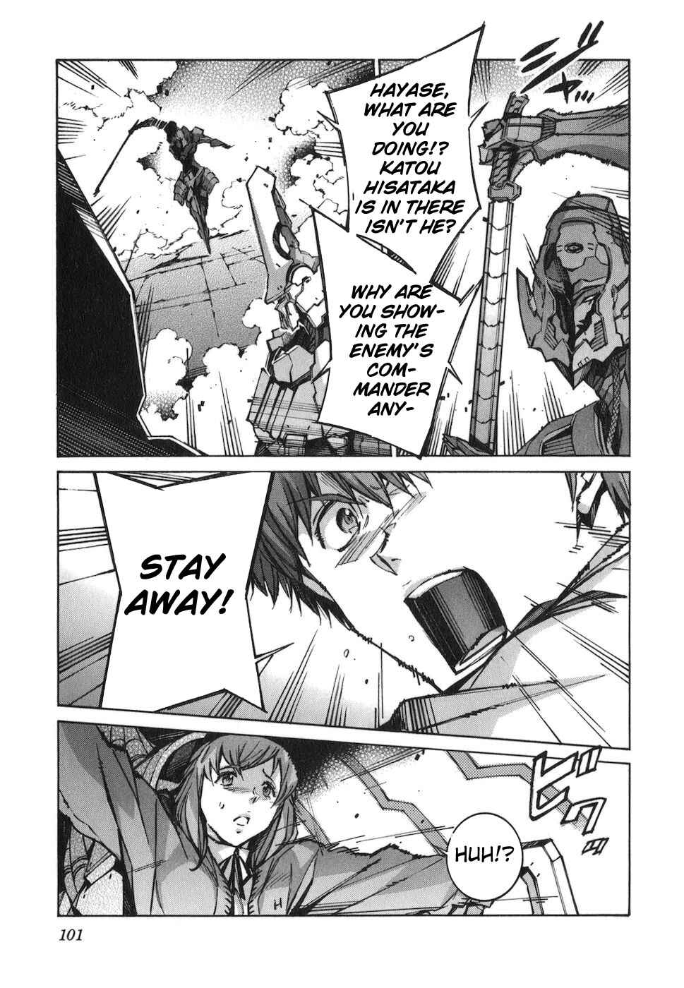 Page 26 Chapter 72 Linebarrels of Iron