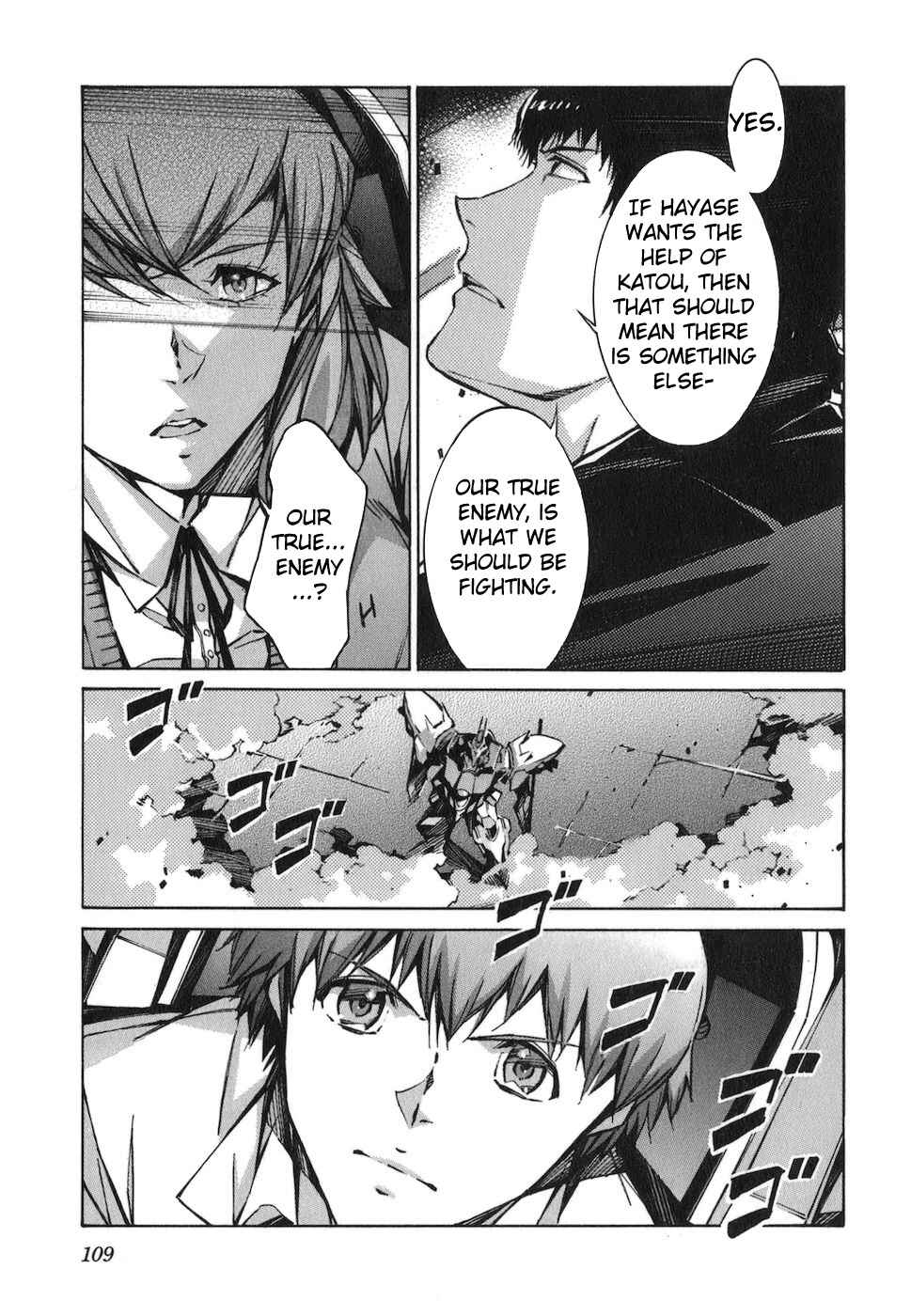 Page 34 Chapter 72 Linebarrels of Iron