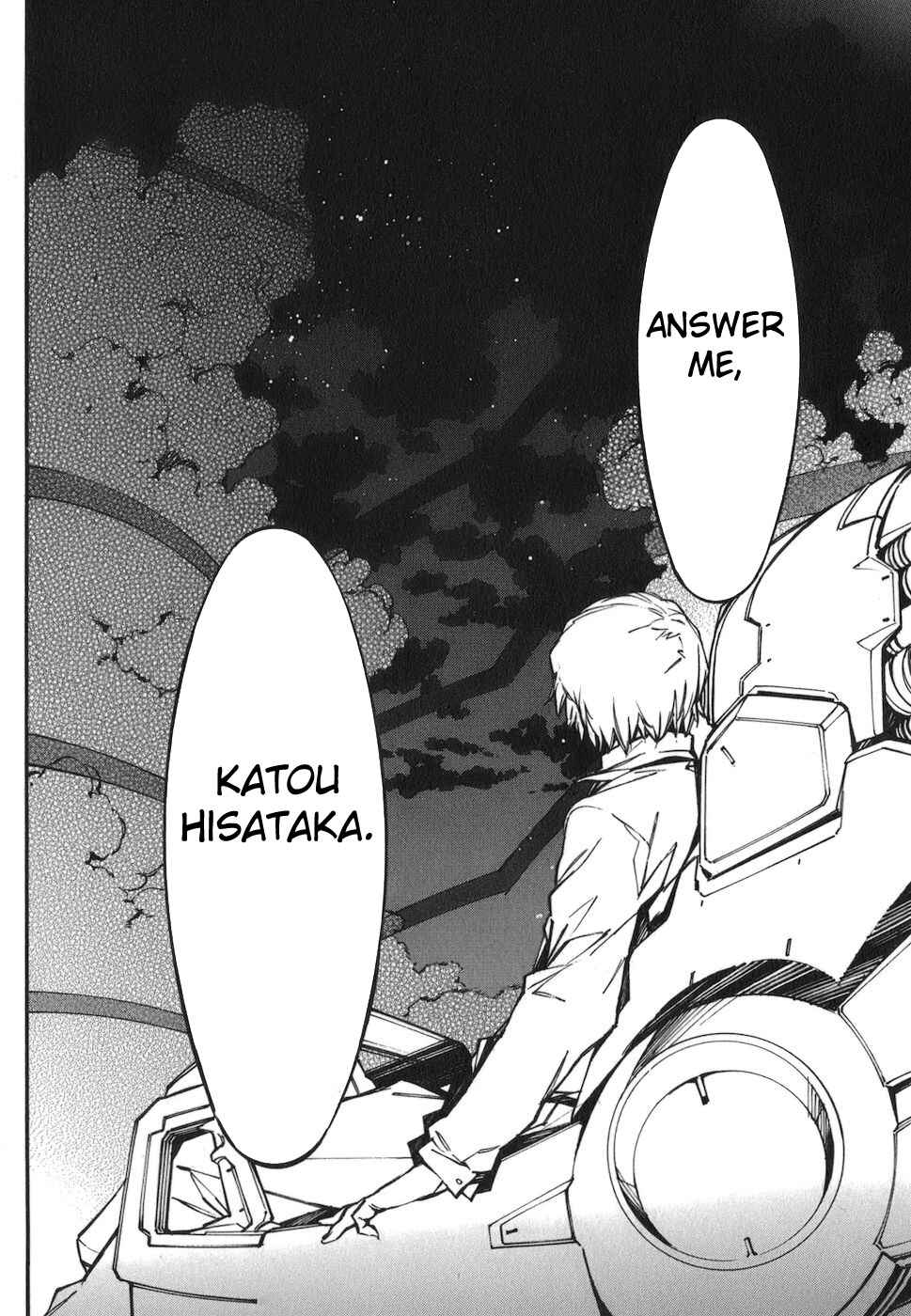Page 35 Chapter 72 Linebarrels of Iron