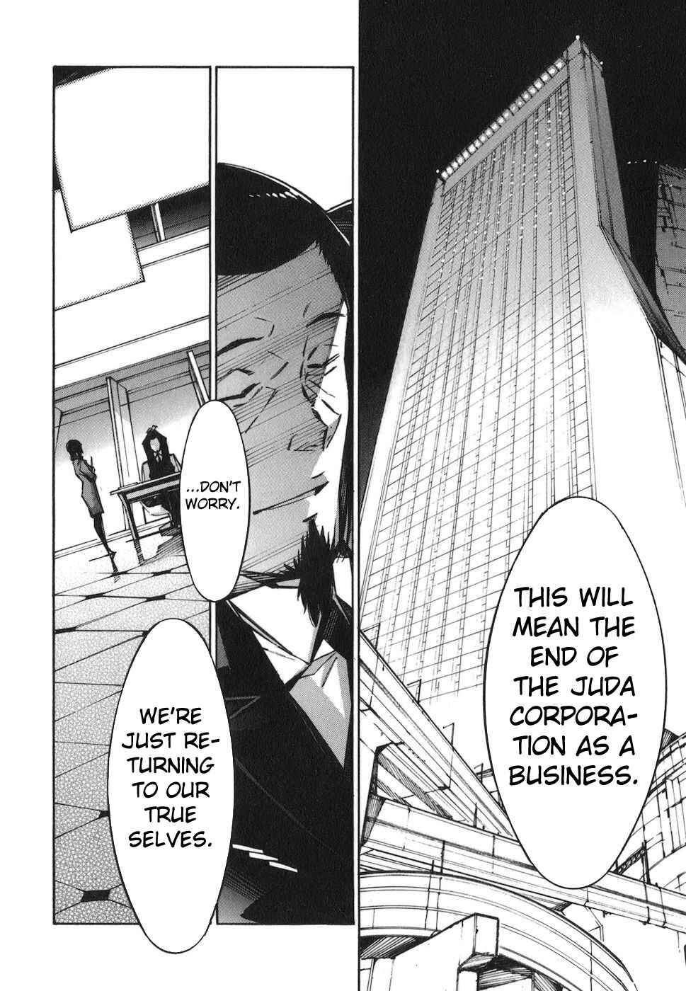 Page 4 Chapter 72 Linebarrels of Iron