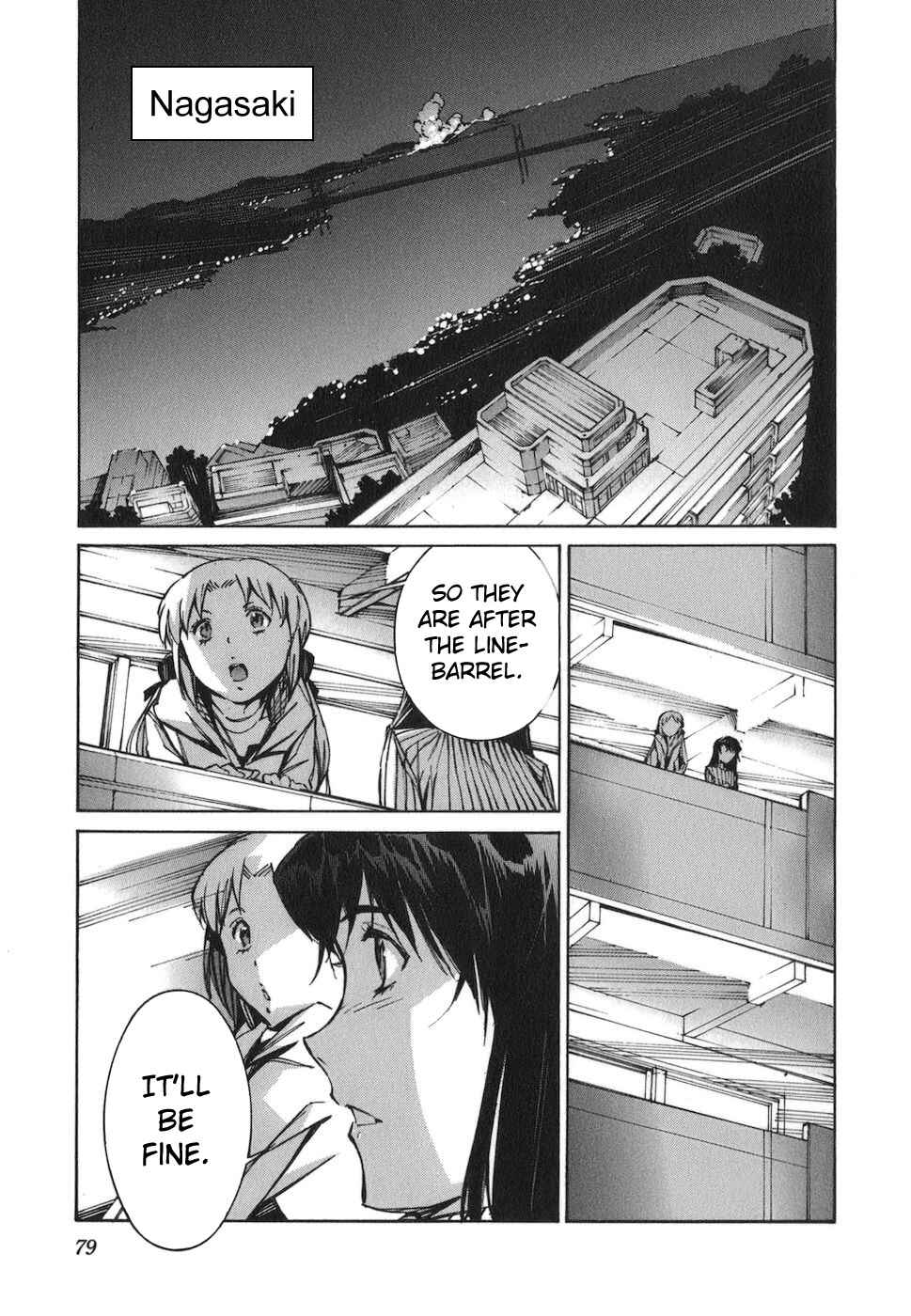 Page 5 Chapter 72 Linebarrels of Iron
