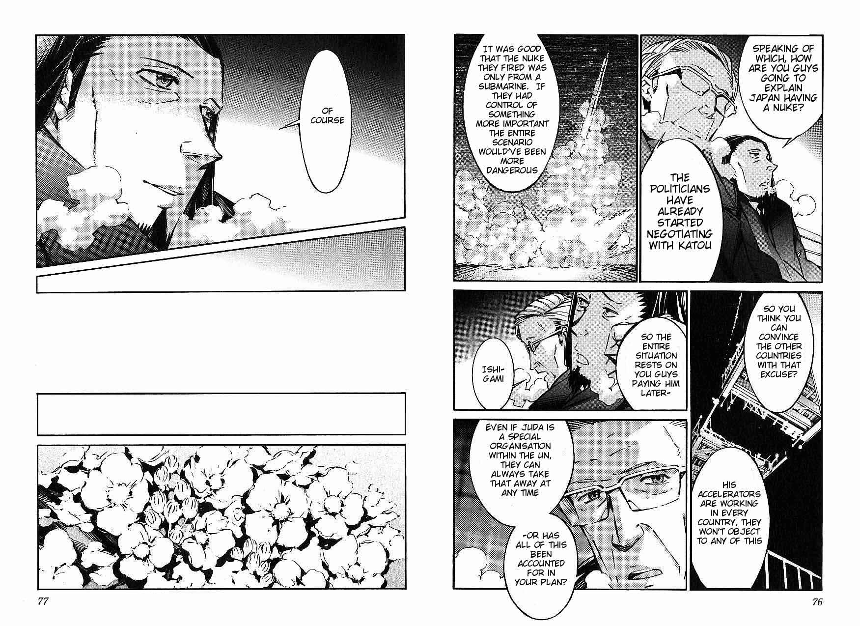 Page 15 Chapter 45 Linebarrels of Iron