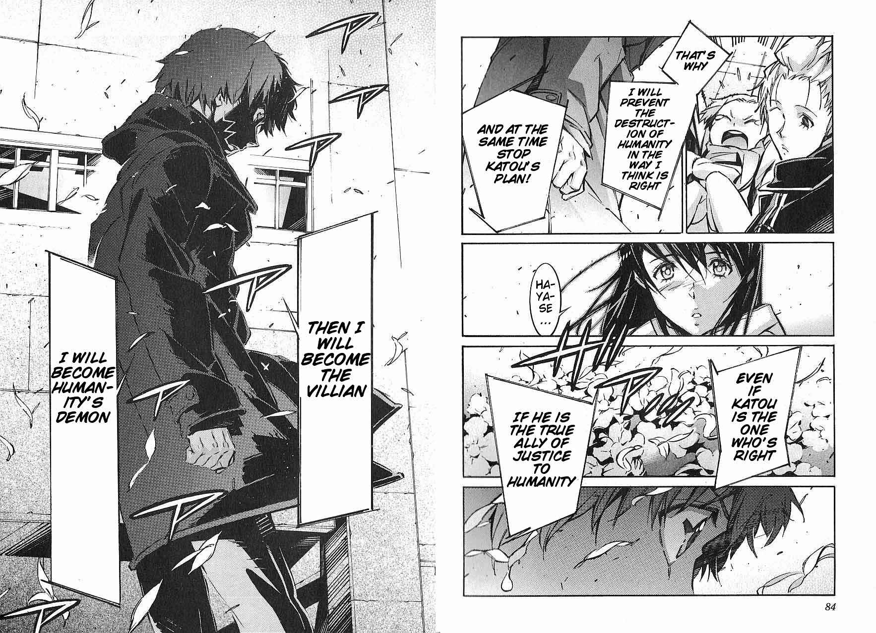 Page 19 Chapter 45 Linebarrels of Iron