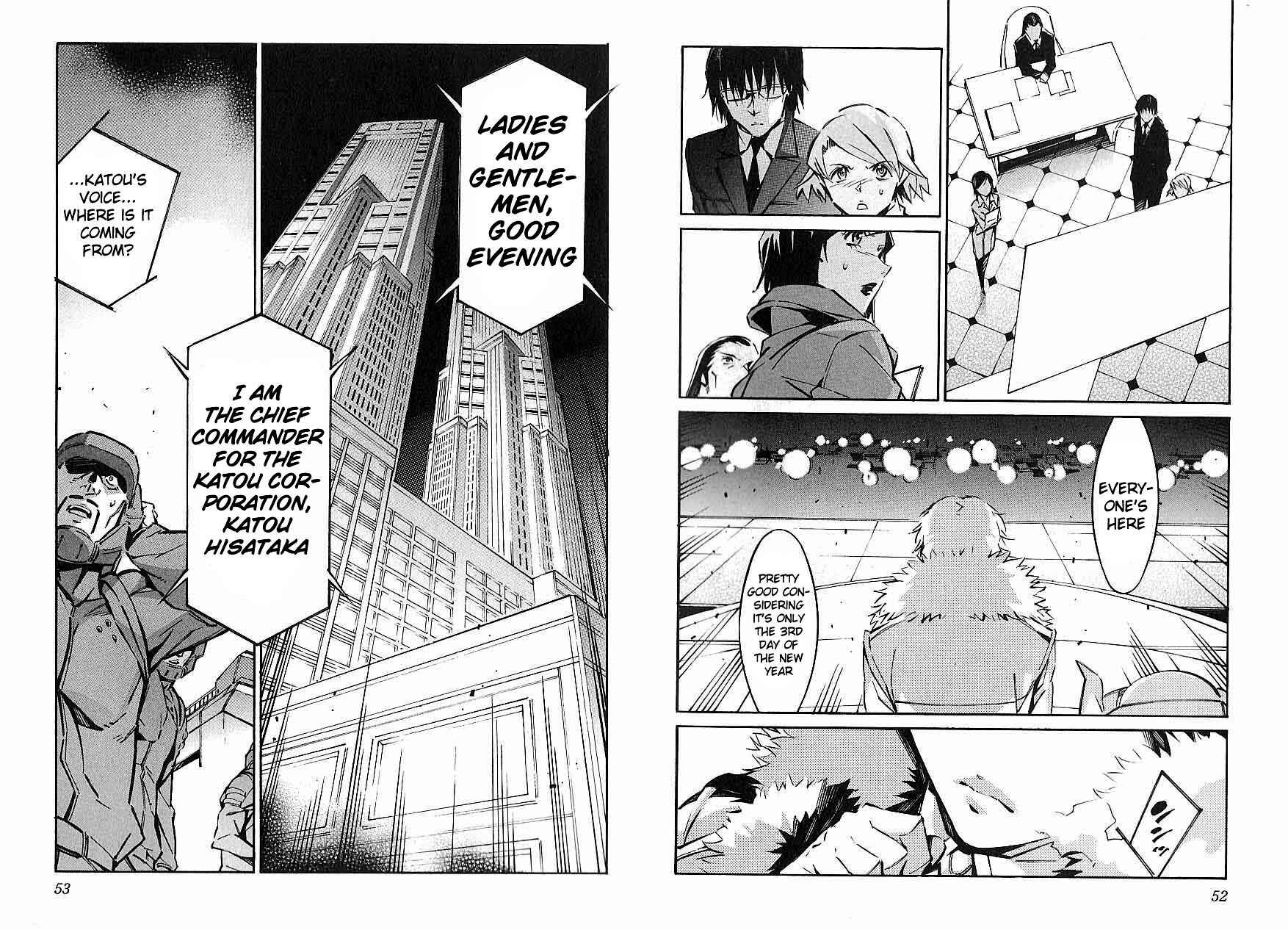 Page 3 Chapter 45 Linebarrels of Iron