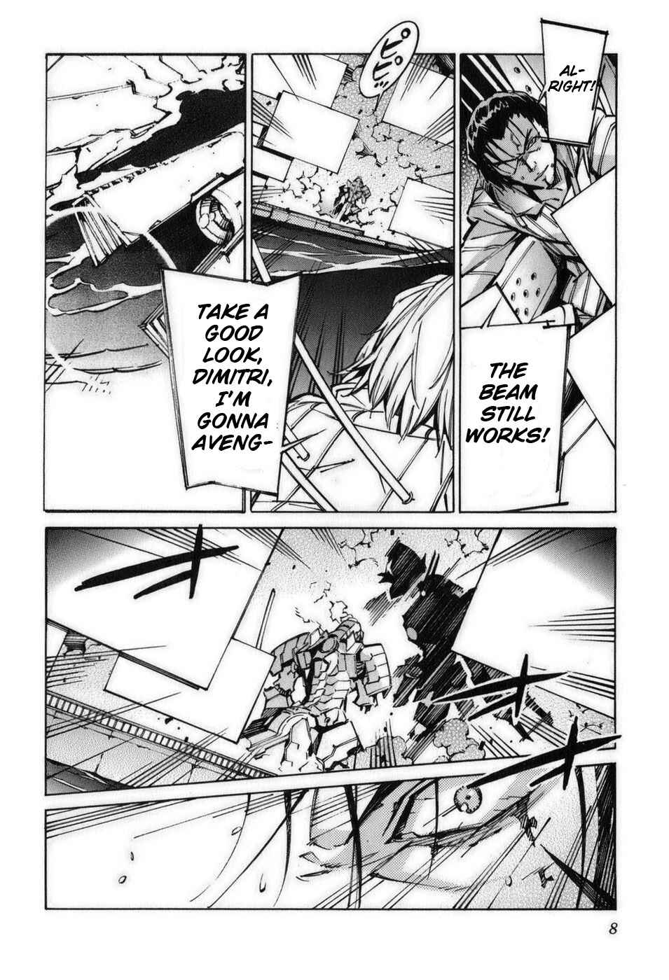 Page 11 Chapter 56 Linebarrels of Iron