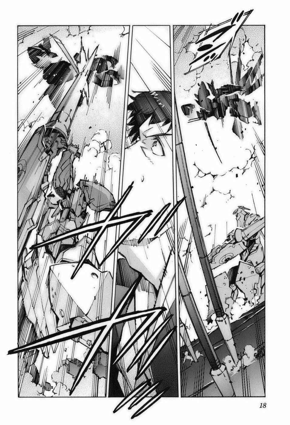 Page 21 Chapter 56 Linebarrels of Iron