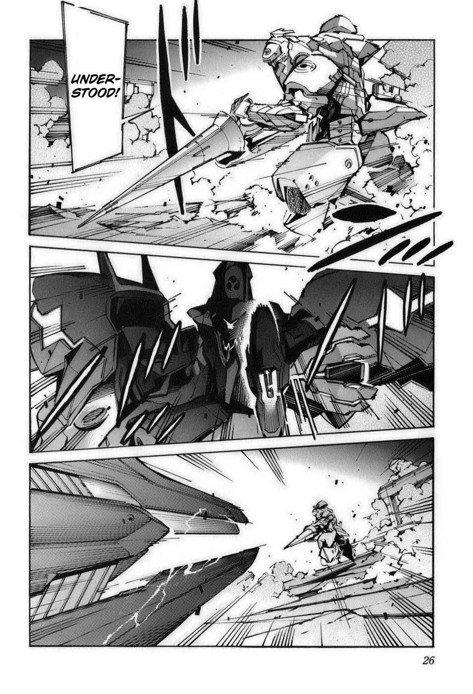 Page 29 Chapter 56 Linebarrels of Iron