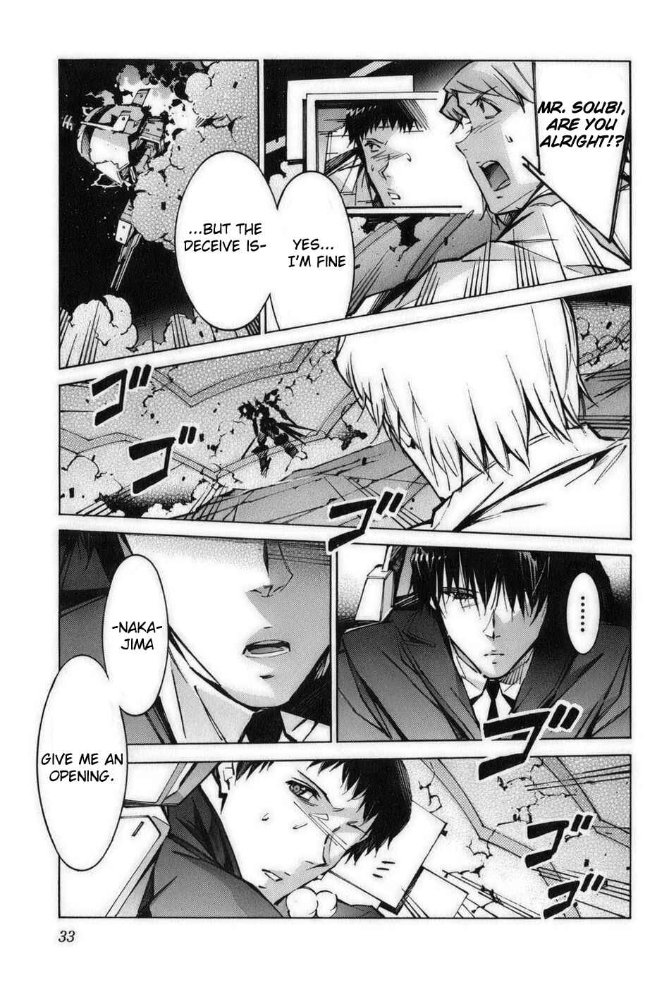 Page 35 Chapter 56 Linebarrels of Iron