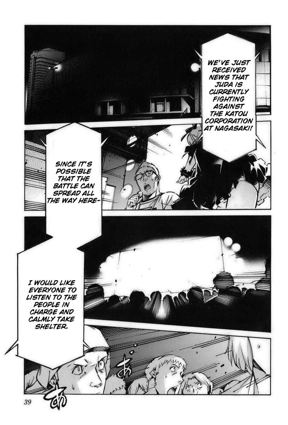 Page 41 Chapter 56 Linebarrels of Iron