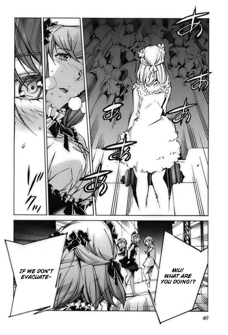 Page 42 Chapter 56 Linebarrels of Iron