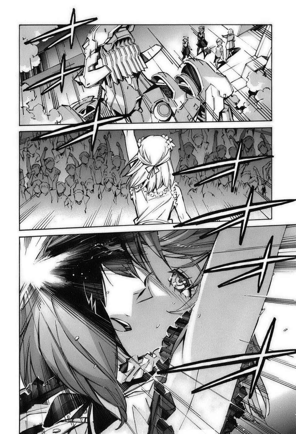 Page 47 Chapter 56 Linebarrels of Iron