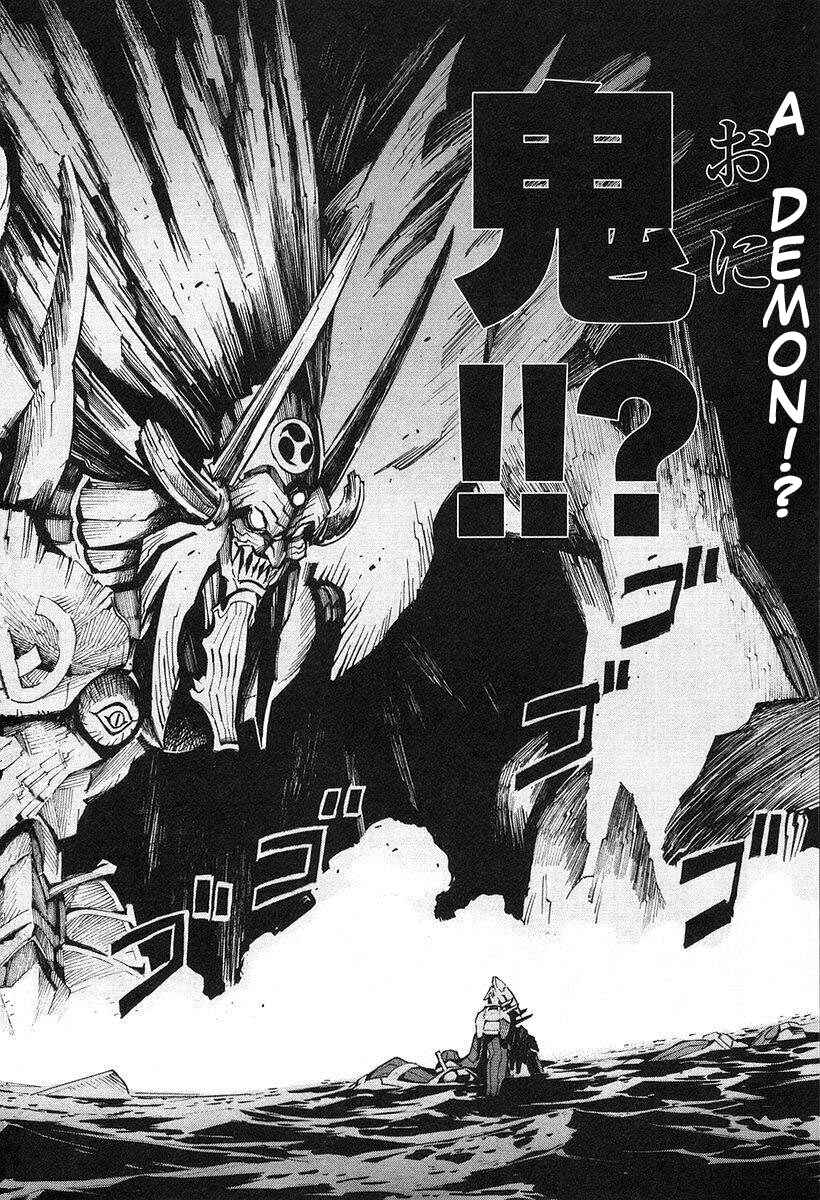 Page 16 Chapter 10 Linebarrels of Iron