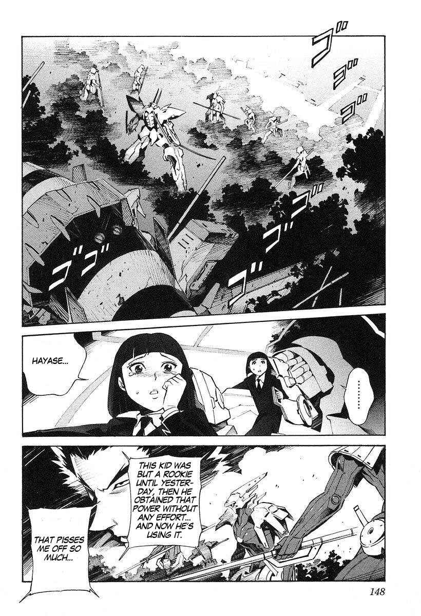 Page 2 Chapter 10 Linebarrels of Iron