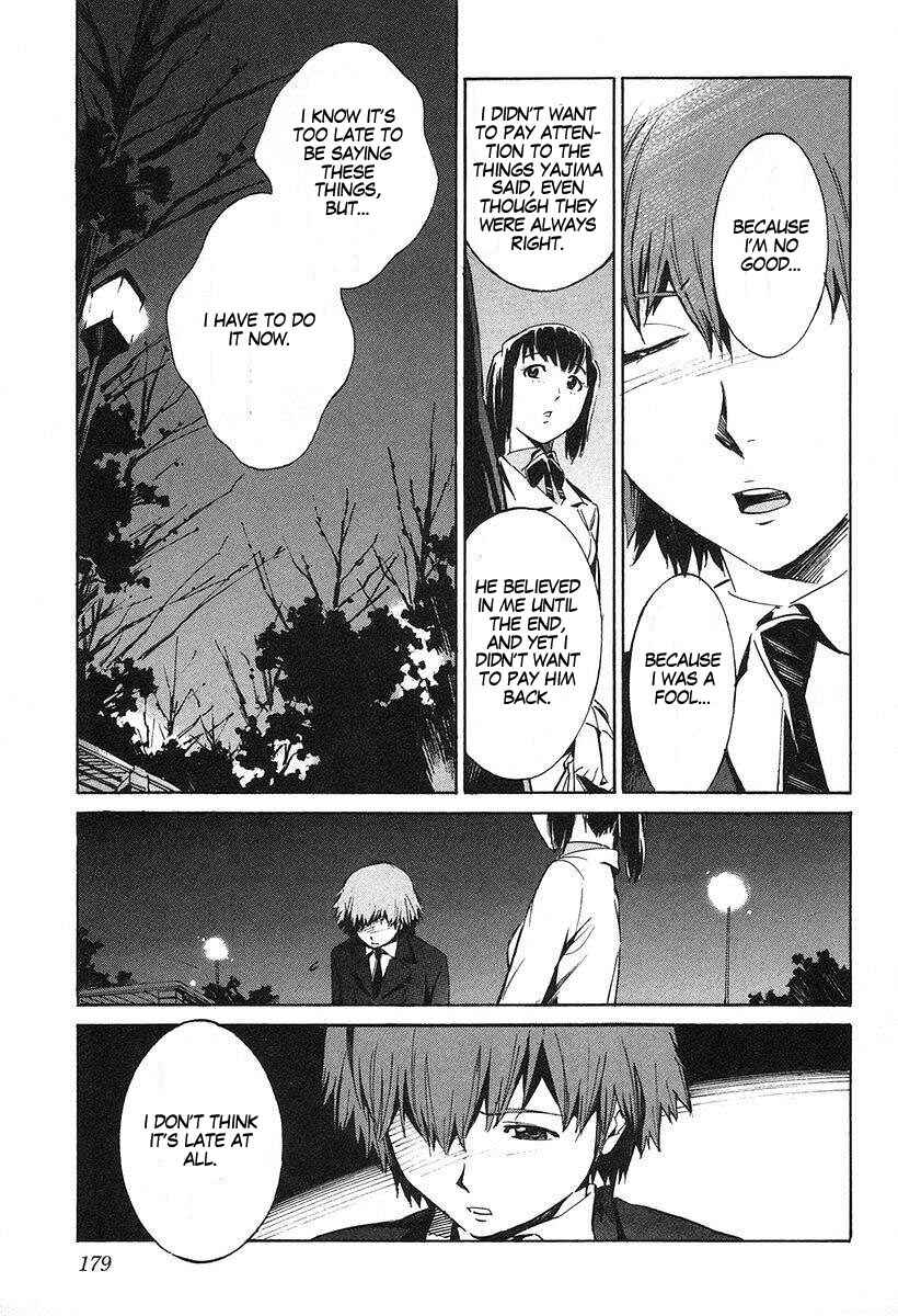 Page 33 Chapter 10 Linebarrels of Iron