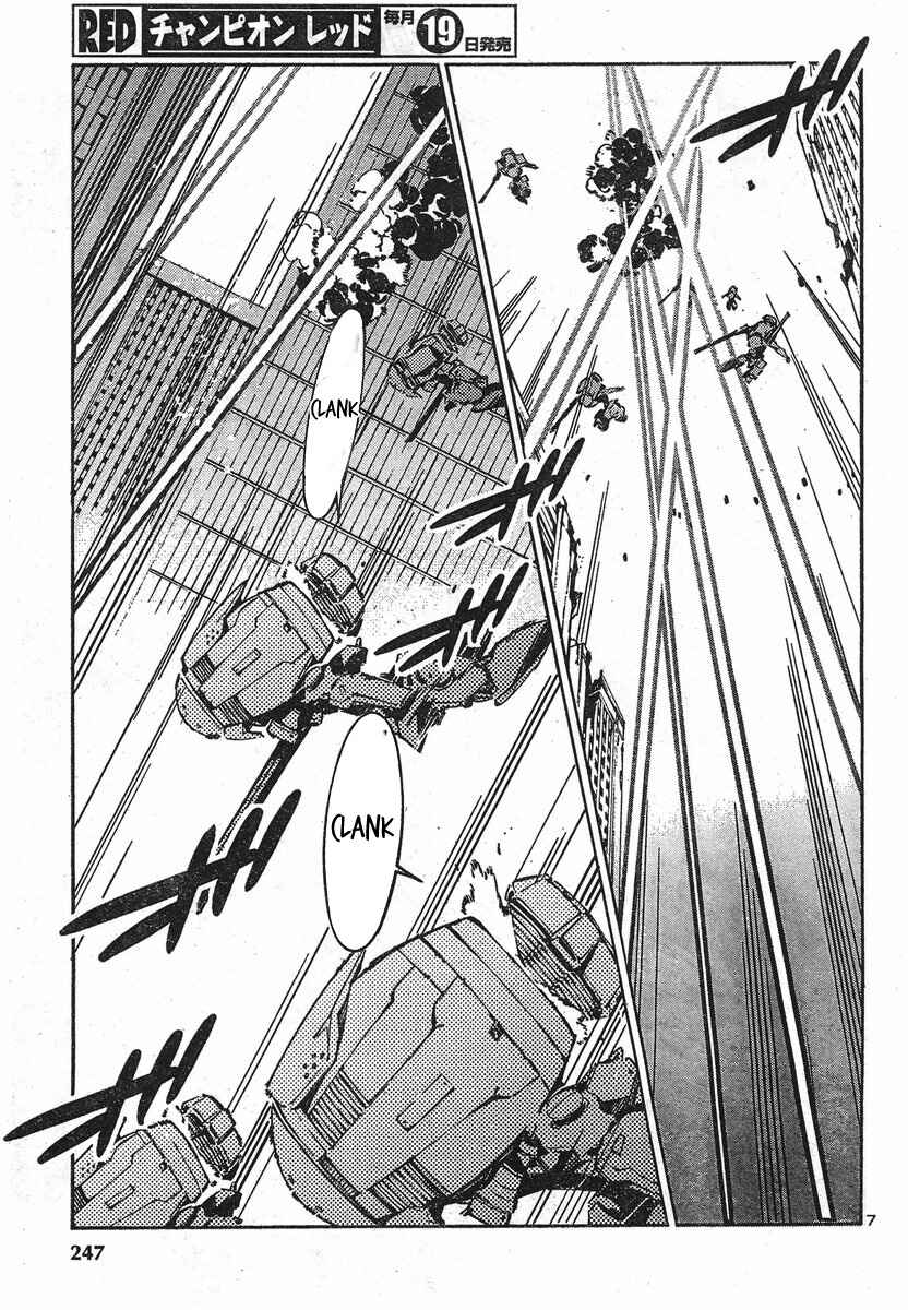 Page 10 Chapter 91 Linebarrels of Iron