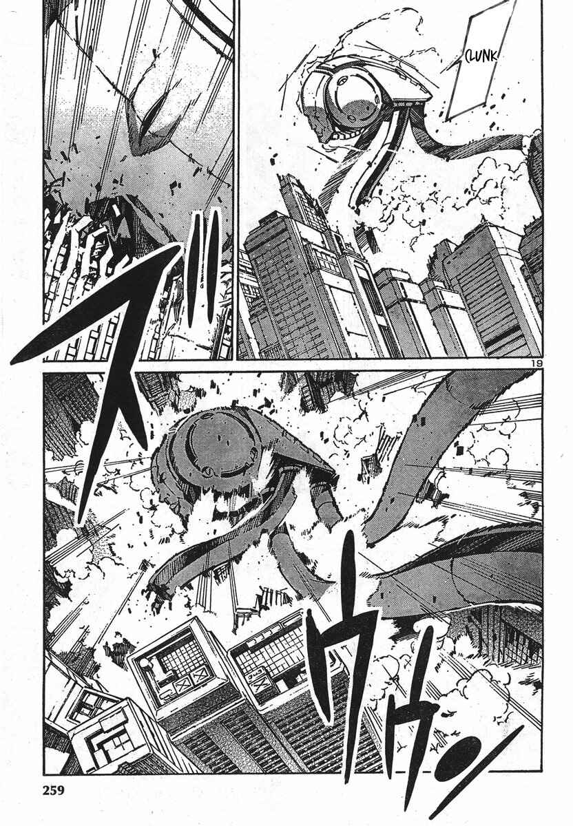 Page 22 Chapter 91 Linebarrels of Iron