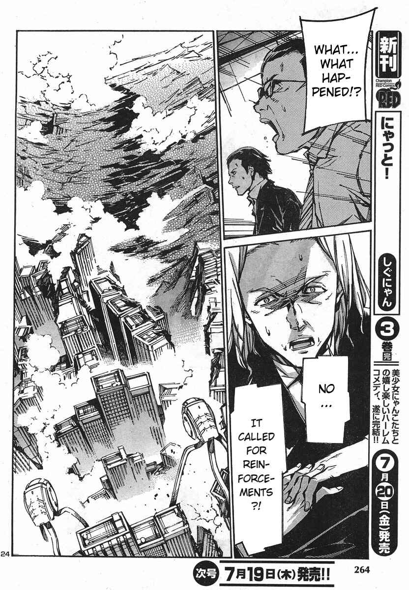 Page 26 Chapter 91 Linebarrels of Iron