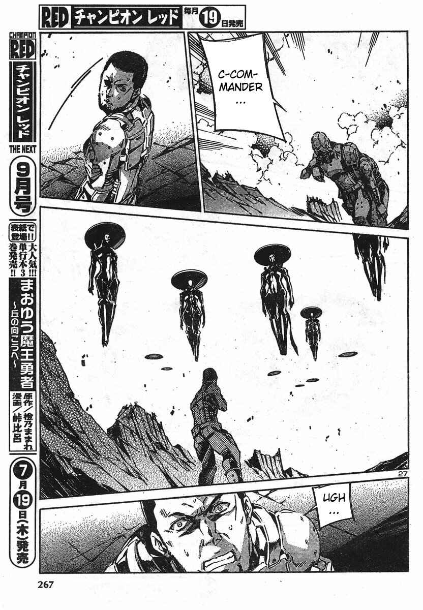 Page 29 Chapter 91 Linebarrels of Iron
