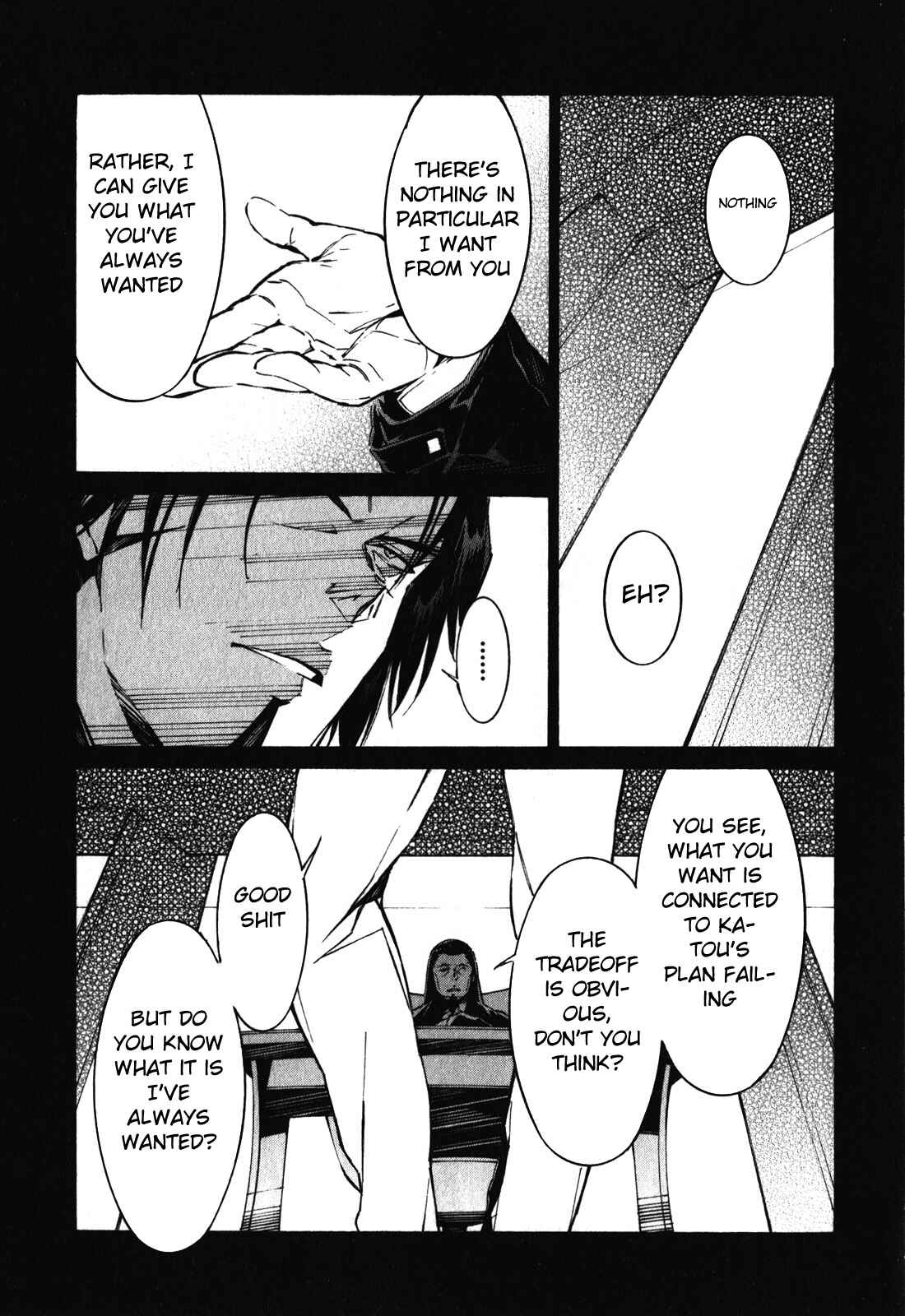Page 13 Chapter 80 Linebarrels of Iron
