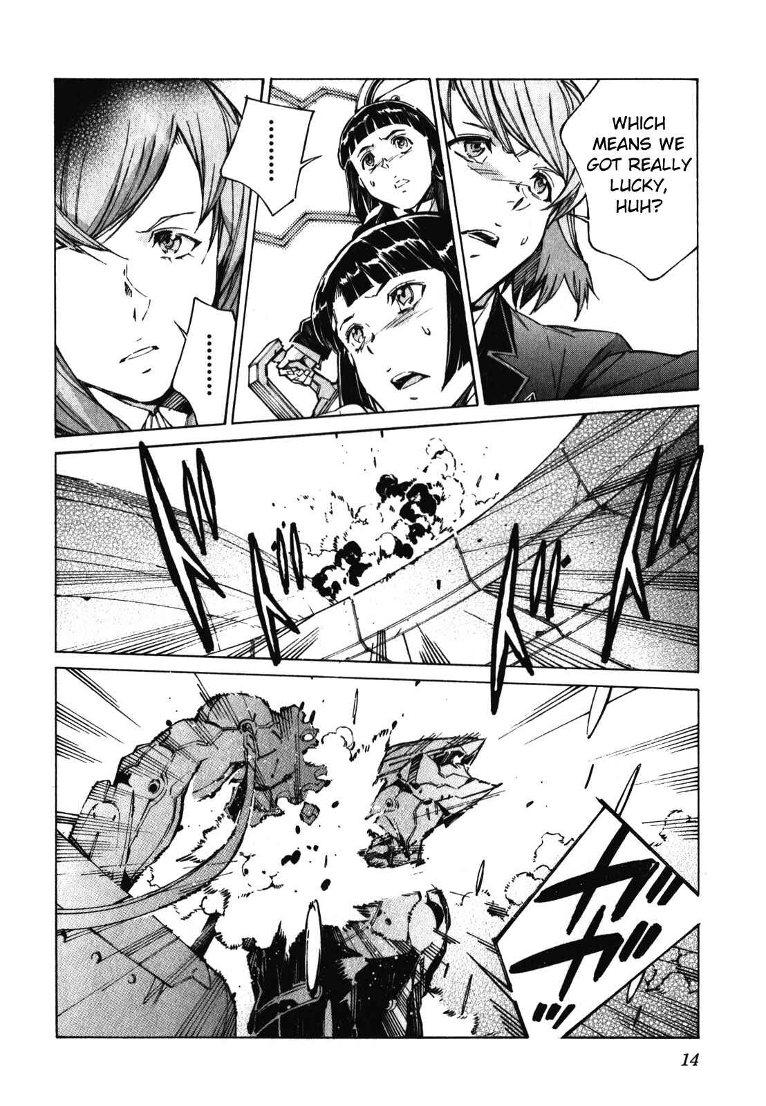 Page 20 Chapter 80 Linebarrels of Iron