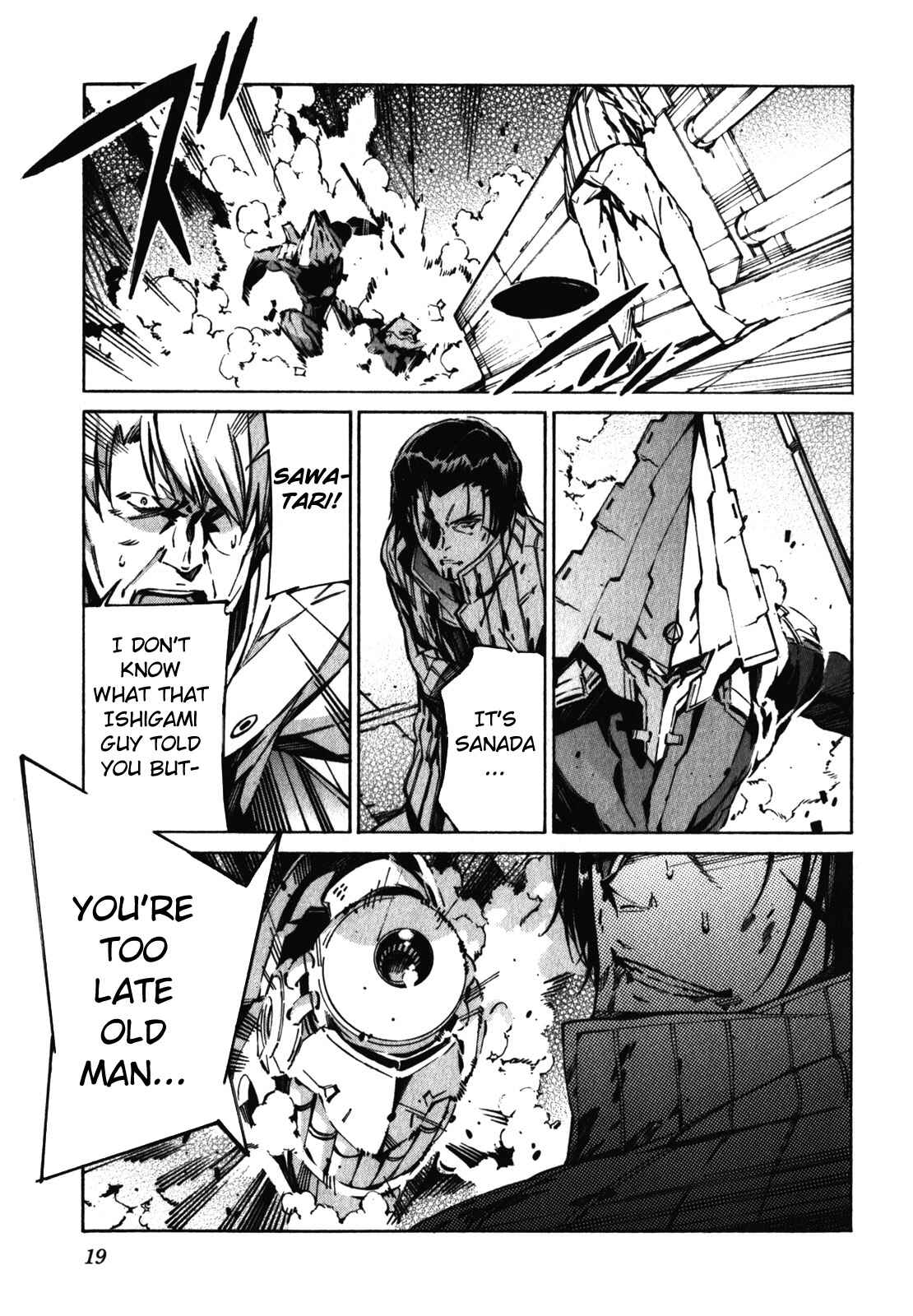 Page 25 Chapter 80 Linebarrels of Iron
