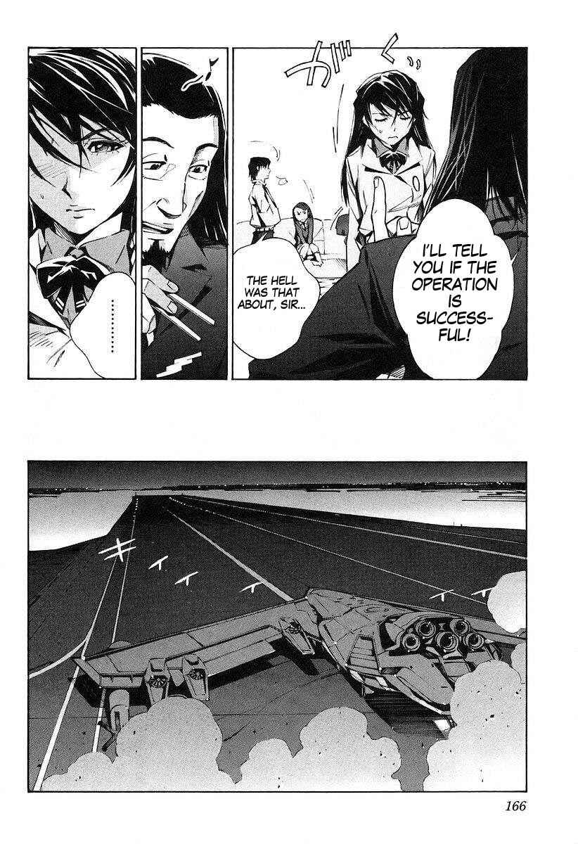 Page 12 Chapter 15 Linebarrels of Iron