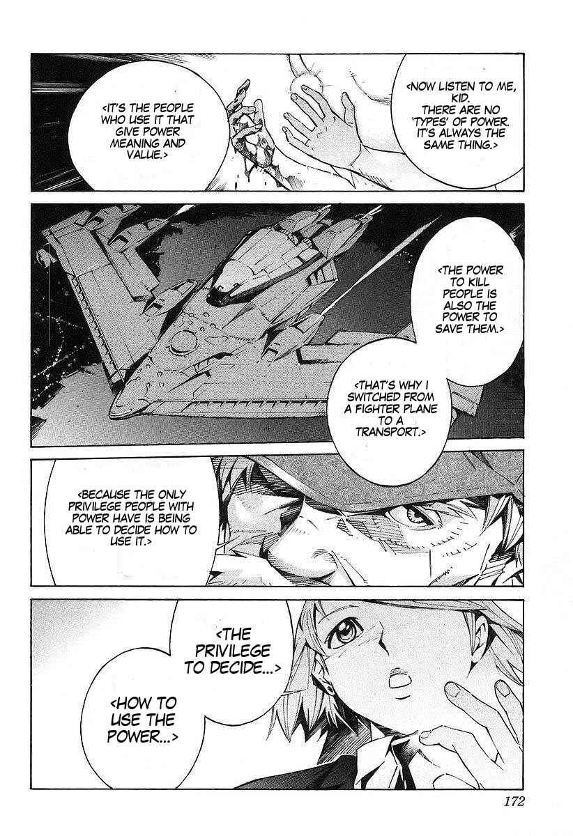 Page 18 Chapter 15 Linebarrels of Iron