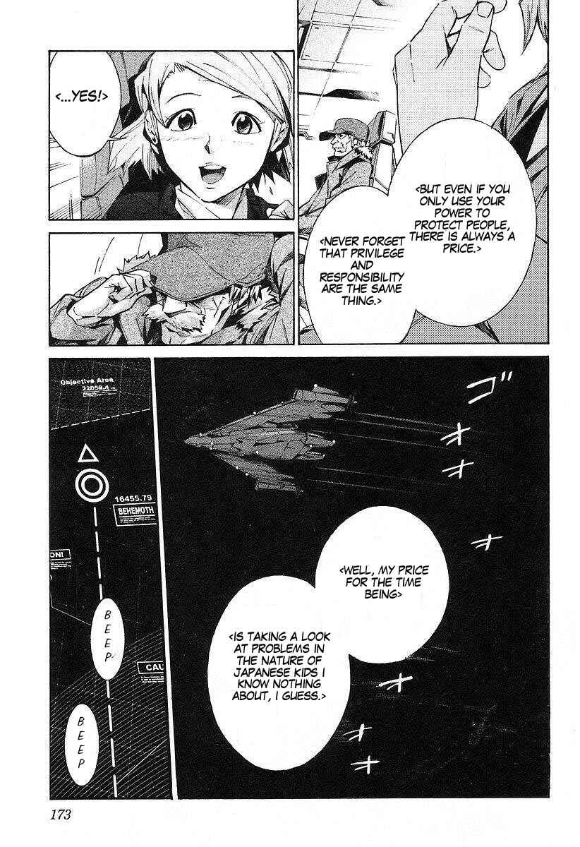 Page 19 Chapter 15 Linebarrels of Iron