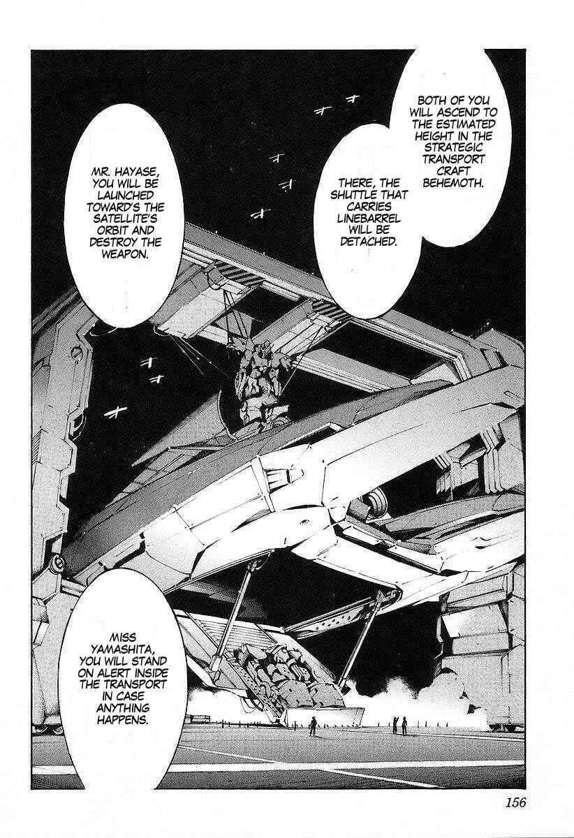 Page 2 Chapter 15 Linebarrels of Iron
