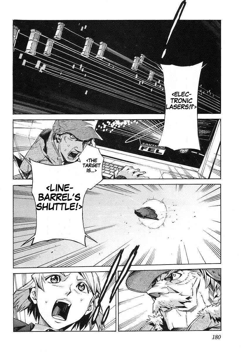 Page 26 Chapter 15 Linebarrels of Iron
