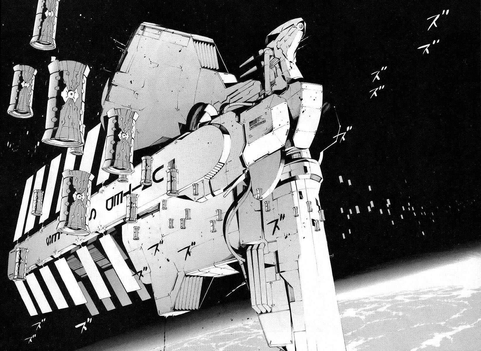 Page 33 Chapter 15 Linebarrels of Iron