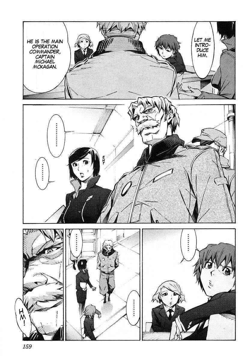 Page 5 Chapter 15 Linebarrels of Iron