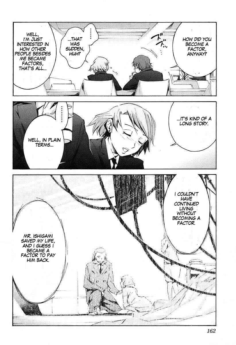 Page 8 Chapter 15 Linebarrels of Iron