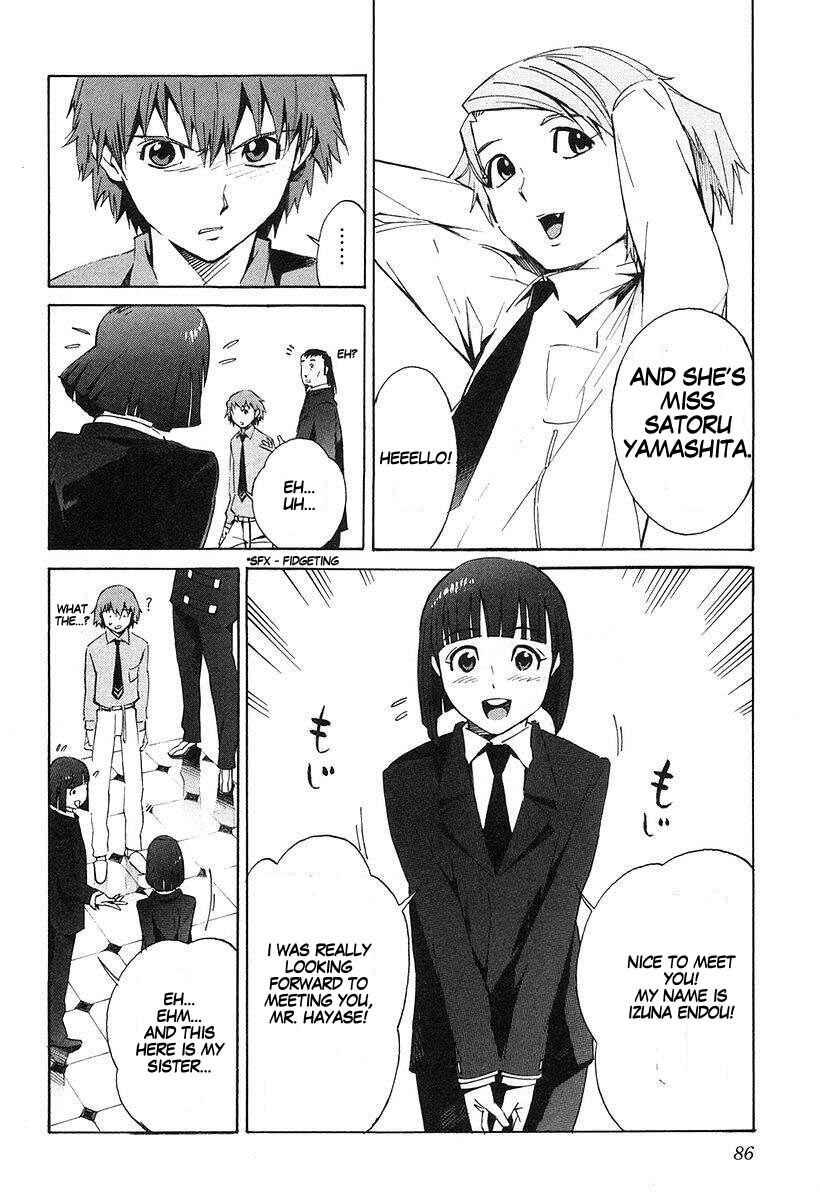 Page 12 Chapter 8 Linebarrels of Iron