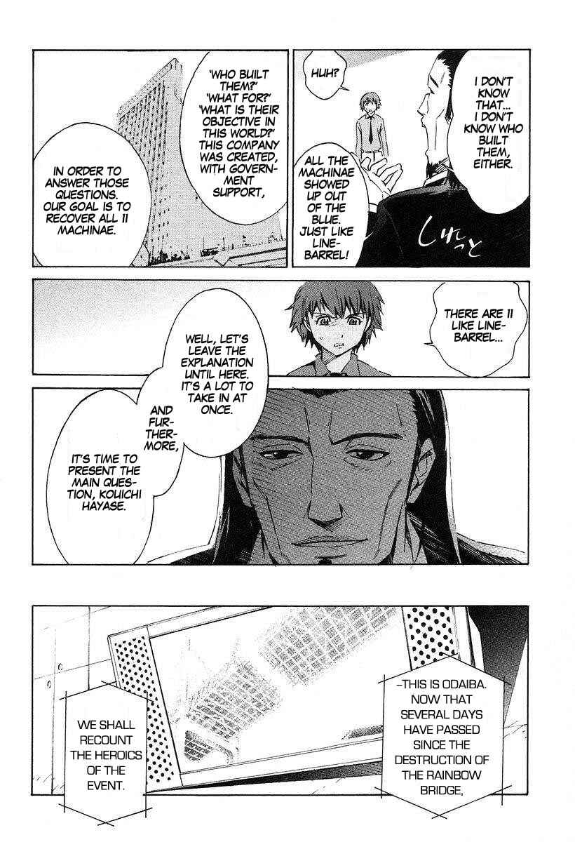 Page 4 Chapter 8 Linebarrels of Iron