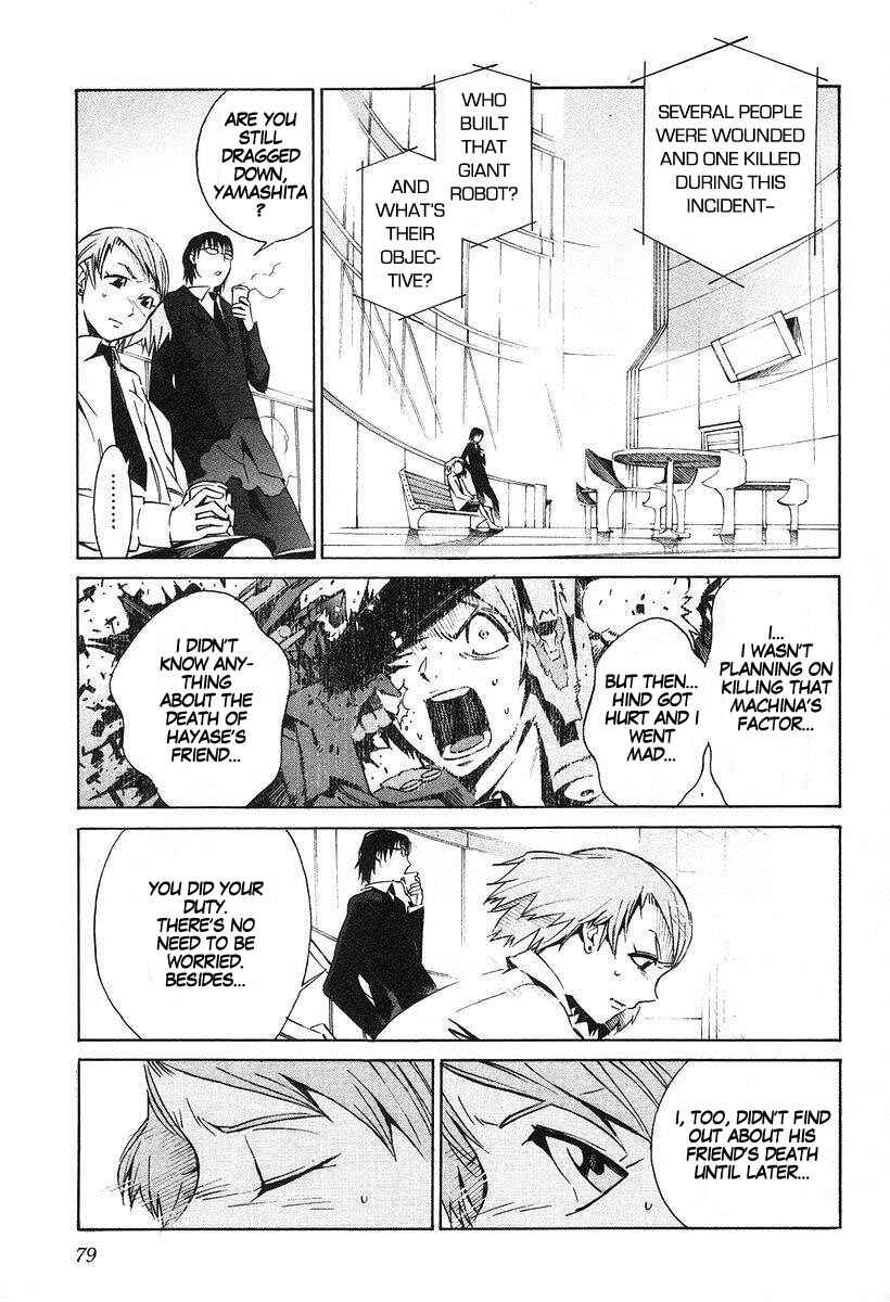 Page 5 Chapter 8 Linebarrels of Iron