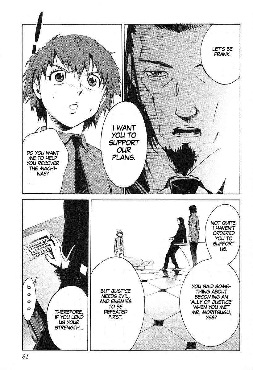 Page 7 Chapter 8 Linebarrels of Iron